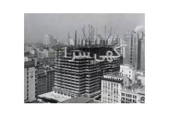 دعوت از مهندسین بازنشسته و مشغول بکار جهت رتبه بندی
