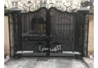 فروش درب اتوماتیک پارکینگی وخدمات جک پارکینگ و تعمیرات فروش درب