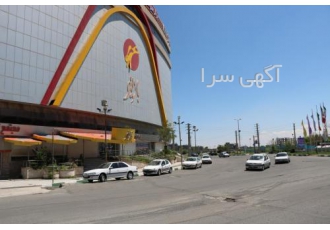 مجتمع تفریحی بازینو واگذاری این دارایی از طریق شرکت مولد سازی متعلق
