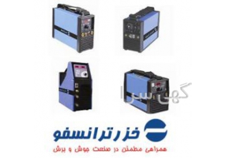 فروش دستگاه اینورتر شرکت خزرترانسفو از سال 1361فعالیت خود را در زمینه