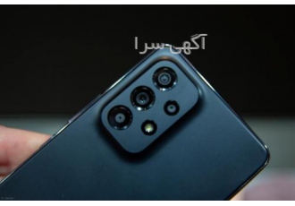 گوشی از دم قسط