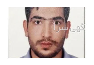 مهندس جوادترکاشوند