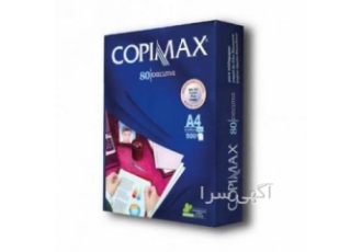 کاغذ کپی مکس A3 ، A4 ، A5