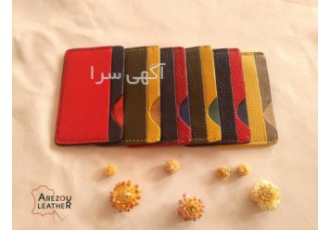 جاکارتی های چرم طبیعی جاکارتی یا کیف کارت ساخته شده از چرم طبیعی گاوی