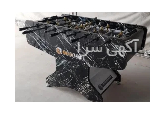 فوتبالدستی هایگلاس مدل برج ازادی در کرج جنس بدنه هایگلاس دوبل 32میل