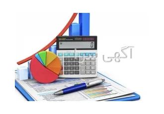 جذب کارآموز حسابداری و حسابدار خانم