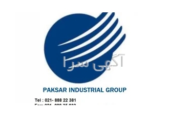 کابل فرمان سیم ترمز و سیم کلاچ کشتی و انواع شناور : در تهران PULL