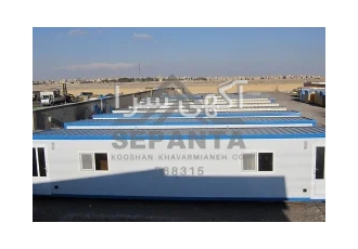 کانکس سپنتا در تهران تولید و ساخت انواع کانکس و کانتینر