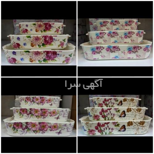 پاسماوری ارزان قیمت دیجی کالا