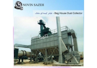 بگ فیلتر