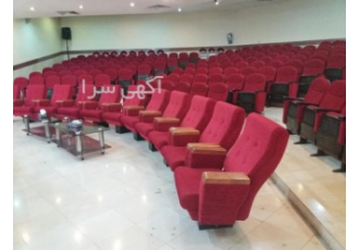 اجاره سالن همایش و کنفرانس در کرج اجاره سالن های همایش 100 نفره 250