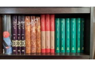 خریدار کتاب دست دوم (غیر درسی) در محل خریدار کتابهای قدیمی