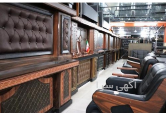 مبلمان اداری با اقساط چکی، میز و صندلی اداری،مبل