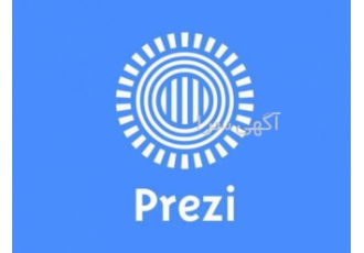 آموزش آنلاین Prezi به صورت تخصصی و رایگان