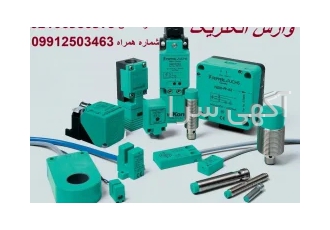 نمایندگی محصولات pepperl+fuchs نمایندگی pepperl در تهران فروش