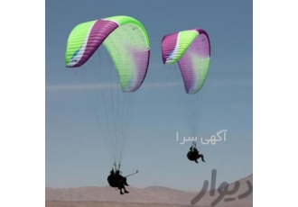 بال پاراگلایدر تندم دونفره تاکو ۳ نیویوک اسپانیا بال پاراگلایدر تندم