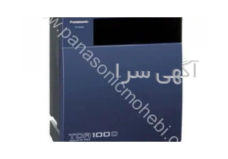 انواع سانترال پاناسونیک