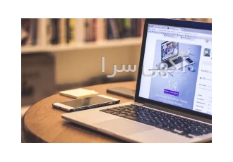 طراحی سایت و سئو سایت و تولید محتوا در تهران طراحی انواع سایت فروشگاهی