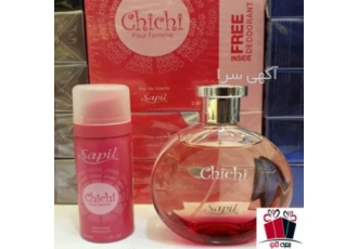 راهنمای خرید هدیه روز مادر ست اسپری و ادکلن Chi Chi 490 000 تومان مرجع