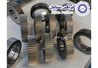 سنگ زنی چرخدنده در اصفهان پویش گیربکس سامان شرکت سامان گیربکس با بهره