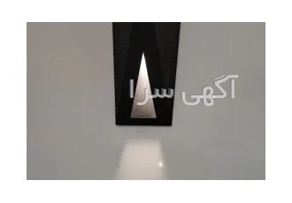 چراغ دیواری دکوراتیو دو طرفه مدل ۳۰۸