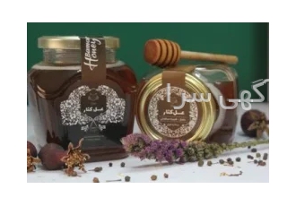 عسل طبیعی کنار بامار