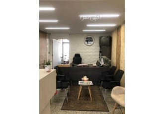 مشاورین املاک آمیتیس