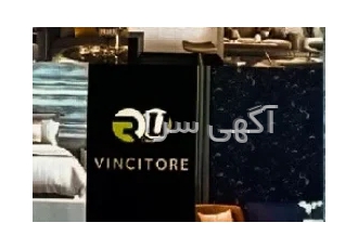 آلبوم کاغذ دیواری وینستوره VINCITORE در تهران آلبوم کاغذ دیواری
