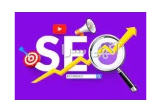 سئوکار اصفهان استخدام سئو کار در شرکت معتبر طراحی سایت در اصفهان فقط