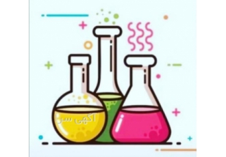 سولفات منیزیم و نیترات کلسیم ممتاز