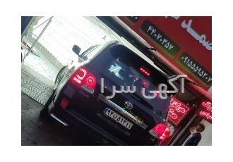 مرکزکارشناسی رنگ وفنی خودرو عبادی در صادقیه ازادی،طرشت،فردوس،کاشانی،اب