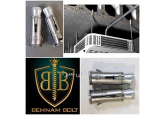 رولبولت فیشر FHY