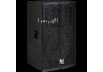 اجاره باندفلشخور انواع باند باند بلوتوثی اجاره انواع باند اکتیو فلشخور