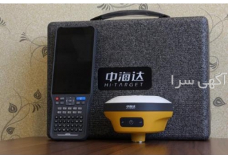 گیرنده مولتی فرکانس Hi target V۲۰۰ برد 866 کانال حافظه داخلی 8 گیگابایت