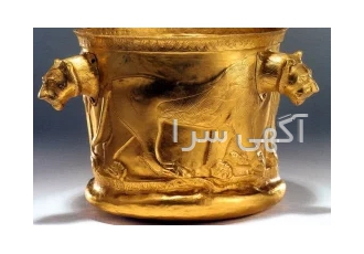 مشاور املاک آوا کلاردشت