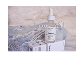 سرم سالیسیلیک اسید اوردینری