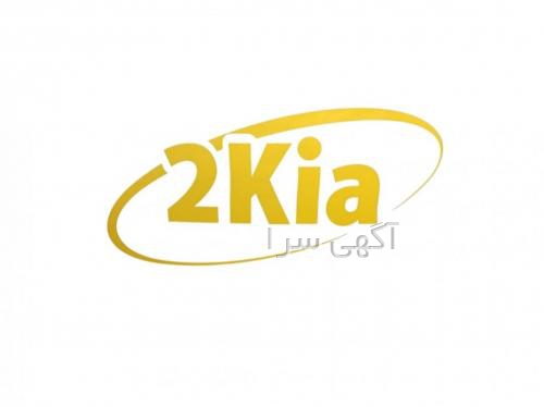 کارد میوه خوری آلمانی دیجی کالا