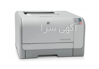 HP Color LaserJet CP1215 Laser Printer