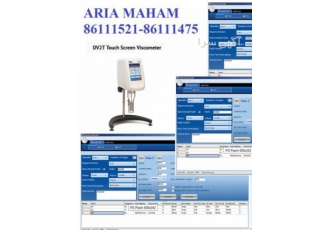 ویسکومتر چرخشی دیجیتال مدل DV۲TLV STANDARD AASHTO T 316 ASTM4402 DV2TLV