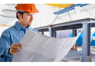 دعوت به همکاری از مهندسین کلیه رشته ها جهت رتبه بندی