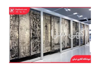 فرش مدرن و فانتزی