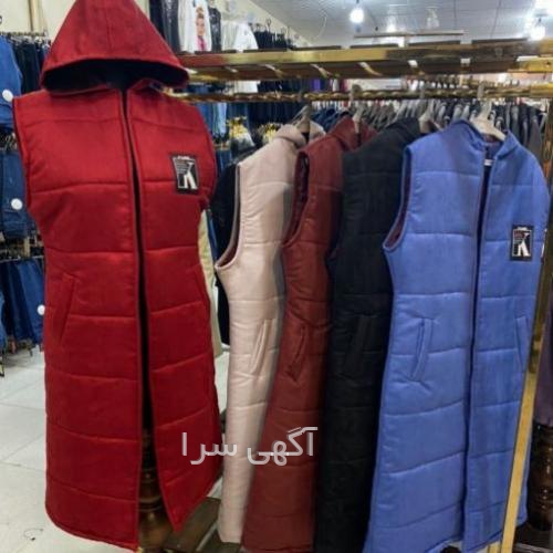 باربری مالک اشتر شهرری