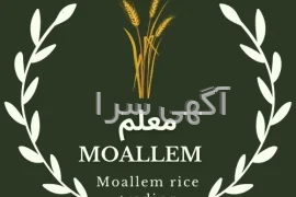 آگهی های مجالس و مراسم - مواد غذایی - قائم شهر