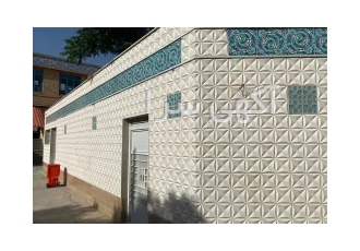 سنگ نما نمای آنتیک نمای سه بعدی سنگ نما لوکس در اصفهان سنگ نمای