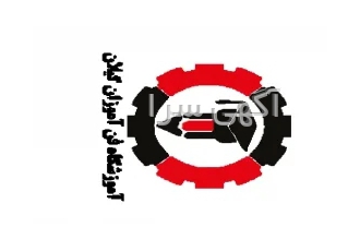 اخذ گواهینامه بین المللی فنی و حرفه ای جهت ترجمه و مهاجرت در رشت اخذ