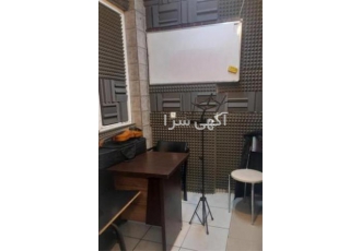 اجاره کلاس آکوستیک مخصوص آموزش و تمرین موسیقی