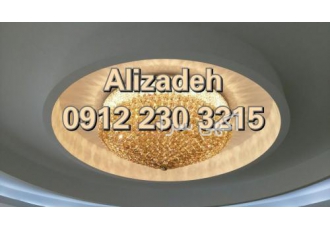 نصاب تعمیرکار تعمیرات تعمیر جابجایی لوستر
