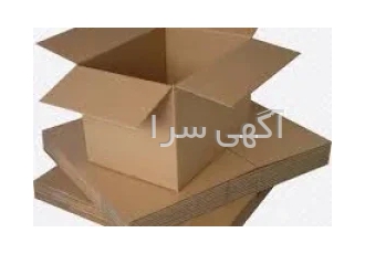 کارتن کوشا