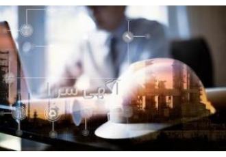فروش شرکت رتبه ۵ ۴ ۳ ۲ ۱ راه ابنیه آب نیرو نفت خرید و فروش شرکت رتبه