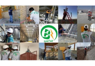 نصب و اجرای اعلام حریق و اطفا حریق شرکت فنی و مهندسی بتانیرو با سالها